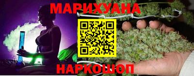 эйфоретик Брянск