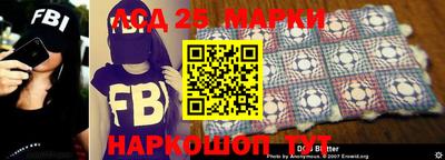 стаф Боровичи