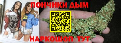 COCAINE Братск
