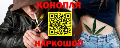 COCAINE Братск