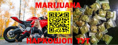 COCAINE Братск