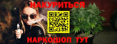 стаф Боровичи