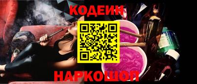 стаф Боровичи