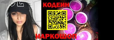 стаф Боровичи
